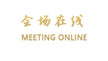 北京金泰丽湾公寓